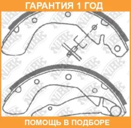 ������� ��������� ���������� NIBK / FN11622 �������� 12 ��� FN11622 ����