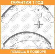 ������� ��������� ���������� NIBK / FN11821 �������� 12 ��� FN11821 ����