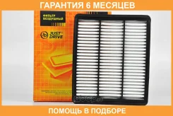 ������ ��������� JUST Drive / JDA0025 �������� 6 ��� JDA0025 ����