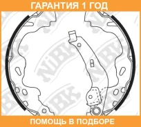 ������� ��������� ���������� NIBK / FN2386 �������� 12 ��� FN2386 ����