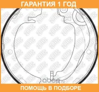 ������� ����������� ������� NIBK / FN2405 �������� 12 ��� FN2405 ����