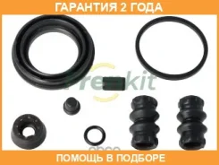 ����������� ���������� �������� Frenkit / 245048 �������� 24 ��� 245048 ����
