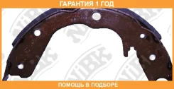 ������� ��������� ���������� NIBK / FN83001 �������� 12 ��� FN83001 ����