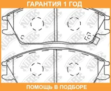 ������� ��������� �������� NIBK / PN0091 �������� 12 ��� PN0091 ����