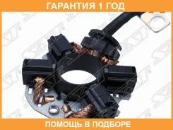 �������� ���� �������� SAT / STMD619966 �������� 12 ��� STMD619966 ����
