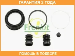 ����������� �������� Frenkit / 248018 �������� 24 ��� 248018 ����