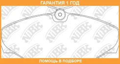 ������� ��������� �������� NIBK / PN0198 �������� 12 ��� PN0198 ����