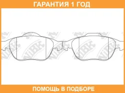 ������� ��������� �������� NIBK / PN0204 �������� 12 ��� PN0204 ����