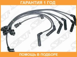 ������� �������������� SAT / STMD976524 �������� 12 ��� STMD976524 ����