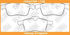 ������� ��������� �������� NIBK / PN0355 �������� 12 ��� PN0355 ����