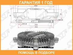 ���������� Mitsubishi Delica 94-07 / Pajero 91-00 SAT / STME200095 �������� 12 ��� STME200095 ����