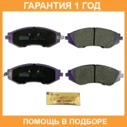 ������� ��������� �������� NIBK / PN0374 �������� 12 ��� PN0374 ����