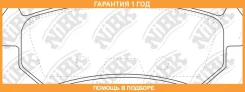 ������� ��������� �������� NIBK / PN0376 �������� 12 ��� PN0376 ����