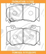 ������� ��������� �������� NIBK / PN0389 �������� 12 ��� PN0389 ����