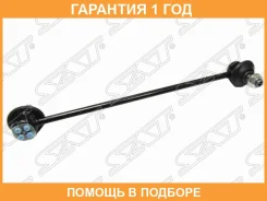 ���� ������������� ��������� Chevrolet AVEO/Lacetti/MMC Lancer X/Outlander/Suzuki Aerio LH=RH SAT / STMN101368 �������� 12 ���, �����/������ STMN10136...