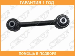 ����� �������� Mitsubishi ASX 10-20 / Lancer 02-17 (������=�����) SAT / STMN100109 �������� 12 ���, �����/������ STMN100109 ����