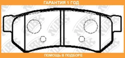 ������� ��������� �������� NIBK / PN0442 �������� 12 ��� PN0442 ����