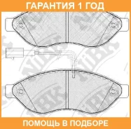 ������� ��������� �������� � �������� ������ NIBK / PN0474W �������� 12 ��� PN0474W ����