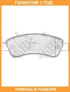 ������� ��������� �������� NIBK / PN0475 �������� 12 ��� PN0475 ����