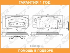 ������� ��������� ����� SAT / STMN116151 �������� 12 ��� STMN116151 ����