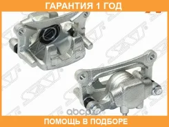 ������� ��������� SAT / STMN116309 �������� 12 ��� STMN116309 ����