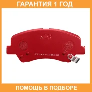 ������� ��������� �������� ���������� NIBK / PN0537S �������� 12 ��� PN0537S ����
