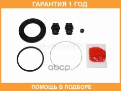 ����������� �������� ������� SAT / STMN116839 �������� 12 ��� STMN116839 ����