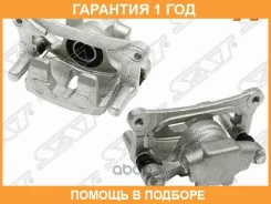 ������� ��������� SAT / STMN116310 �������� 12 ��� STMN116310 ����