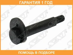 ���� � ������������ Mitsubishi Pajero Sport/L200 06-14 SAT / STMN125376B �������� 12 ��� STMN125376B ����