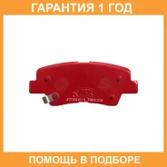 ������� ��������� �������� ����� NIBK / PN0538S �������� 12 ��� PN0538S ����