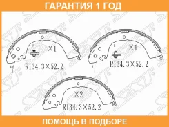 ������� ��������� ��� SAT / STMN186403 �������� 12 ��� STMN186403 ����