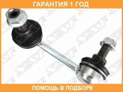 ���� ������ SAT / STMN184194 �������� 12 ��� STMN184194 ����