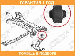 ����������� SAT / STMN184133 �������� 12 ��� STMN184133 ����