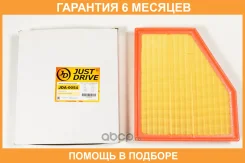 ������ ��������� JUST Drive / JDA0054 �������� 6 ��� JDA0054 ����