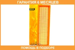 ������ ��������� JUST Drive / JDA0057 �������� 6 ��� JDA0057 ����
