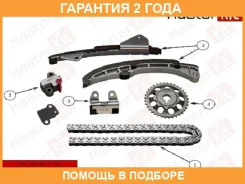 �������� ���� ��� Masterkit / 77B0250FK �������� 24 ��� 77B0250FK ����
