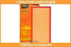 ������ ��������� JUST Drive / JDA0064 �������� 6 ��� JDA0064 ����