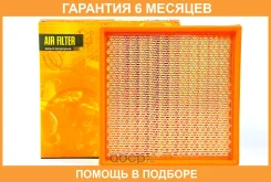 ������ ��������� JUST Drive / JDA0072 �������� 6 ��� JDA0072 ����