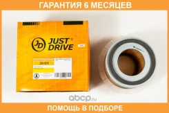 ������ ��������� JUST Drive / JDA0076 �������� 6 ��� JDA0076 ����