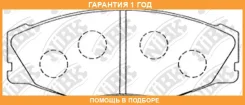 ������� ��������� �������� NIBK / PN1157 �������� 12 ��� PN1157 ����