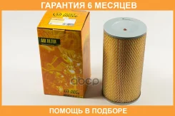 ������ ��������� JUST Drive / JDA0087 �������� 6 ��� JDA0087 ����
