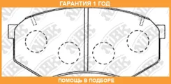 ������� ��������� �������� NIBK / PN1246 �������� 12 ��� PN1246 ����