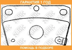 ������� ��������� �������� NIBK / PN1424 �������� 12 ��� PN1424 ����