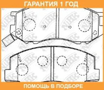 ������� ��������� �������� NIBK / PN1328 �������� 12 ��� PN1328 ����