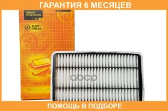 ������ ��������� JUST Drive / JDA0099 �������� 6 ��� JDA0099 ����