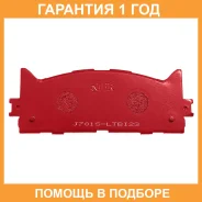 ������� ��������� �������� ����� NIBK / PN1521S �������� 12 ��� PN1521S ����
