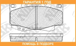 ������� ��������� �������� NIBK / PN1830 �������� 12 ��� PN1830 ����