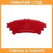 ������� ��������� �������� ����� NIBK / PN1846S �������� 12 ��� PN1846S ����