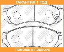 ������� ��������� �������� NIBK / PN2188 �������� 12 ��� PN2188 ����