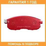 ������� ��������� �������� ����� NIBK / PN2201S �������� 12 ��� PN2201S ����